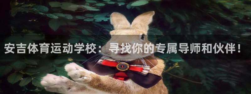 谈球吧体育